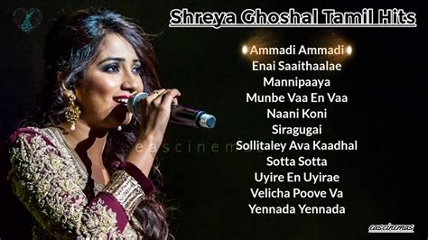 shreya ghoshal tamil songs